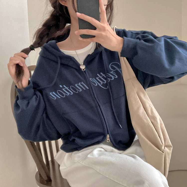 프리티모션 레터링 투웨이 후드 집업 네이비