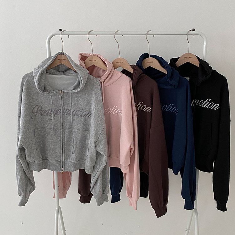 프리티모션 레터링 투웨이 후드 집업