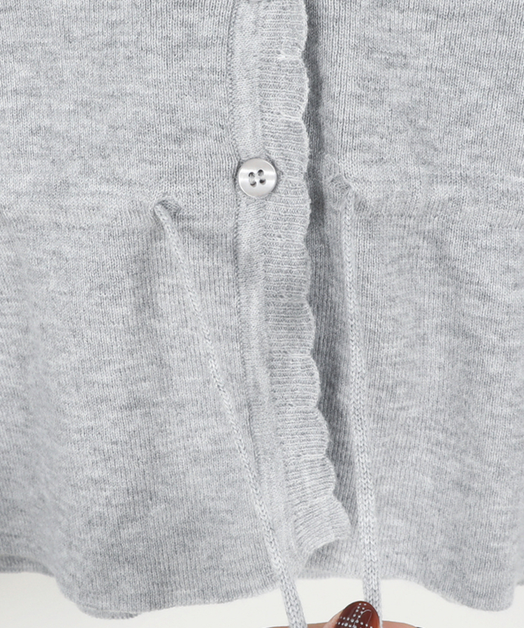 オブジェガーディガン