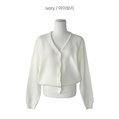 Vネックベージックカーディガン(13color)