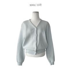 Vネックベージックカーディガン(13color)