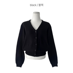 Vネックベージックカーディガン(13color)