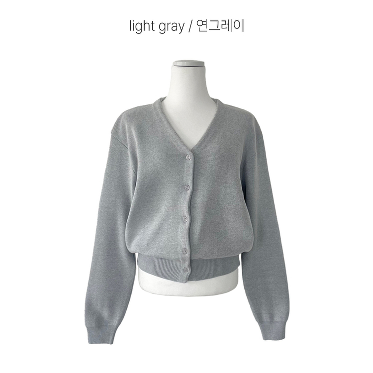Vネックベージックカーディガン(13color)