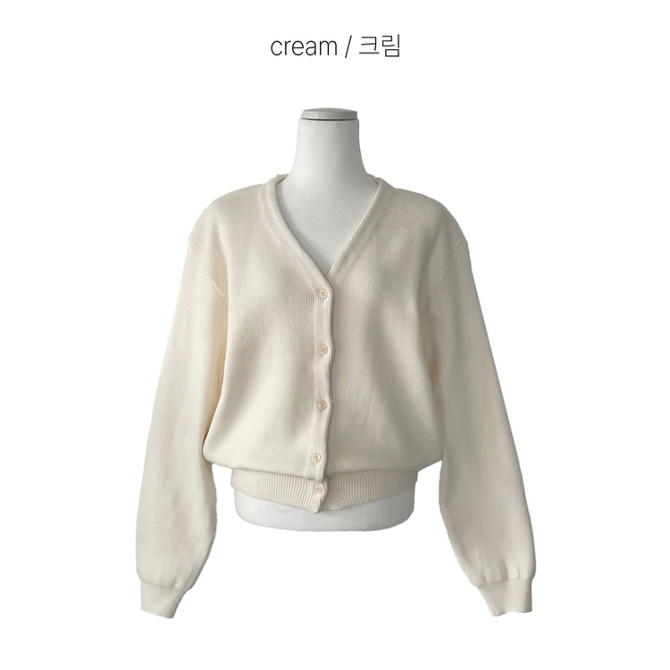 Vネックベージックカーディガン(13color)