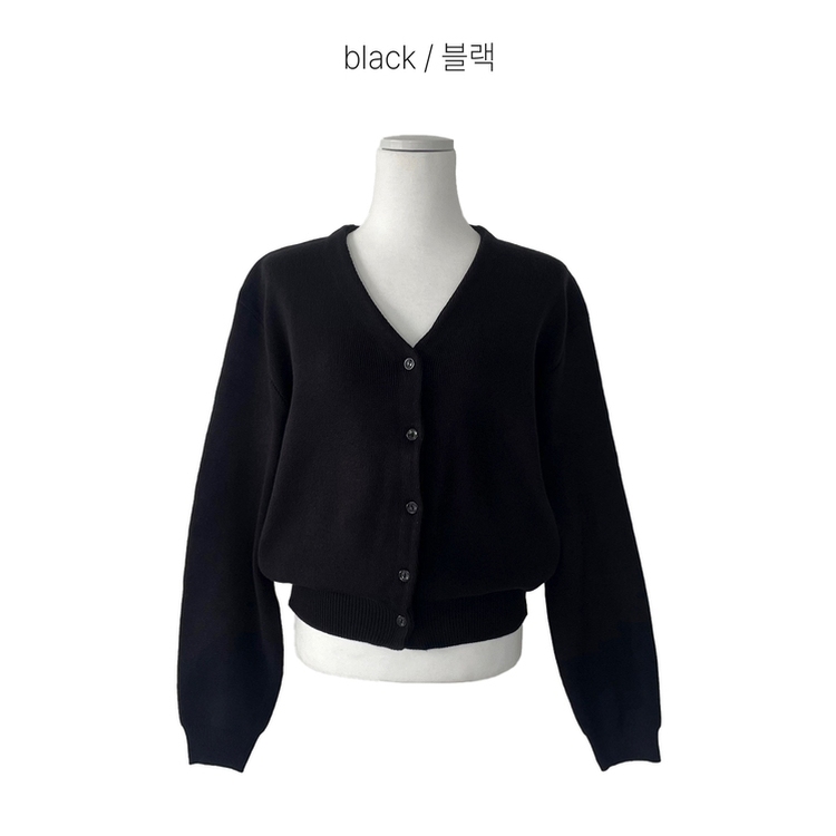 Vネックベージックカーディガン(13color)