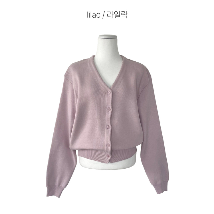 Vネックベージックカーディガン(13color)