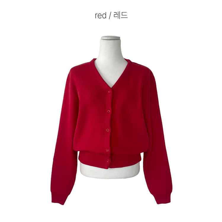 Vネックベージックカーディガン(13color)