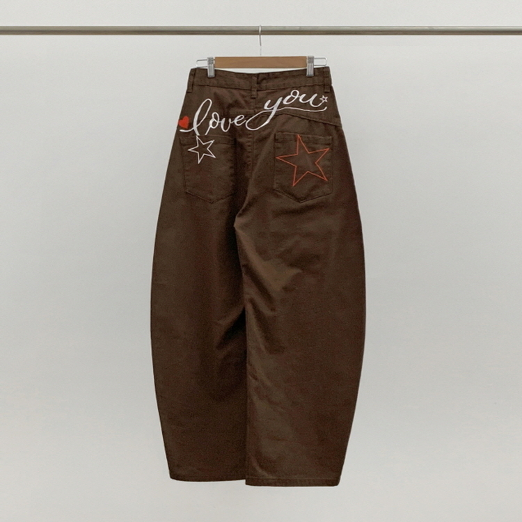 유어즈 레터링 팬츠