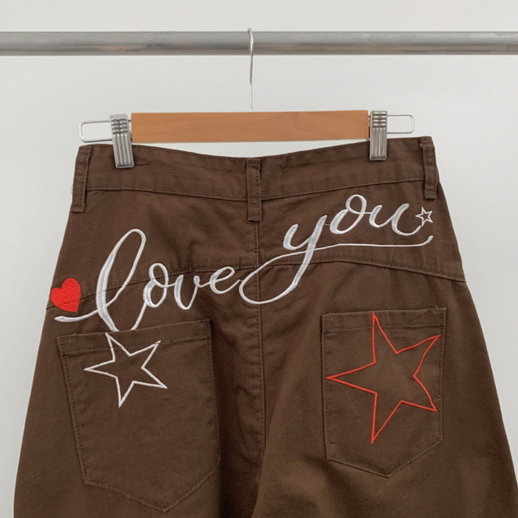 유어즈 레터링 팬츠