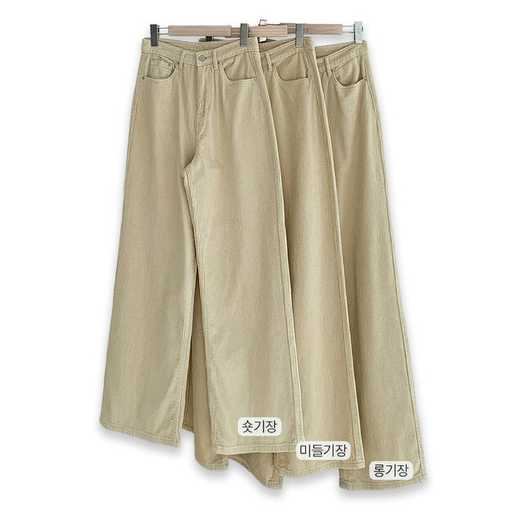 풀럼 3기장 골덴 와이드 팬츠