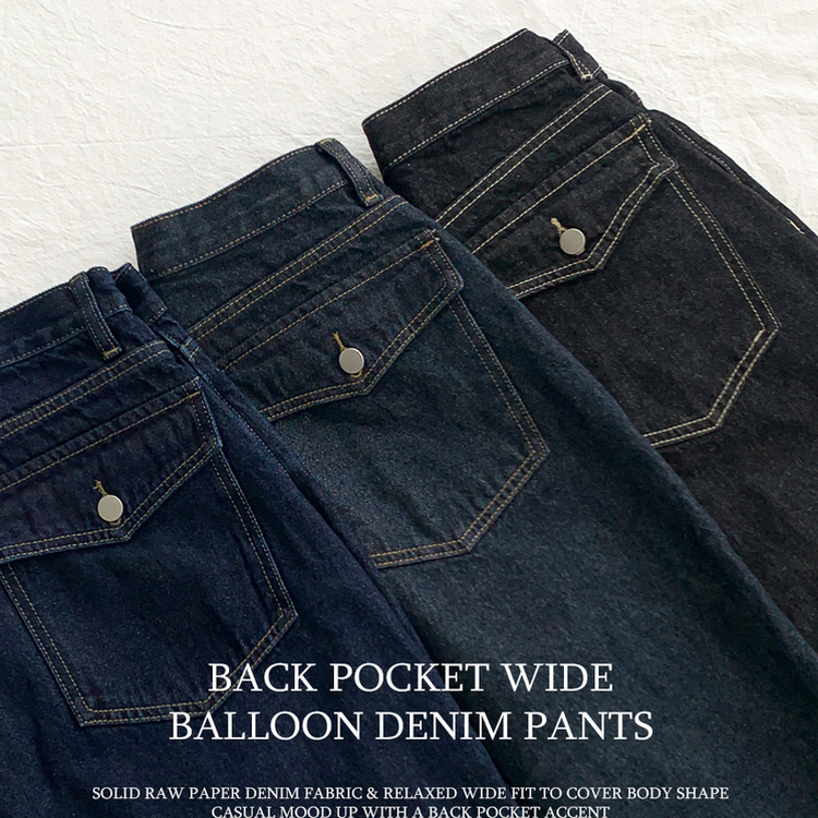 쏘드 백포켓 빅포켓 숏 롱 와이드 벌룬 생지 데님 팬츠