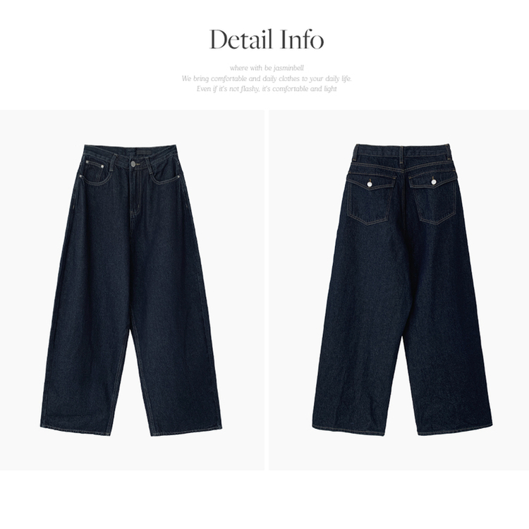 쏘드 백포켓 빅포켓 숏 롱 와이드 벌룬 생지 데님 팬츠