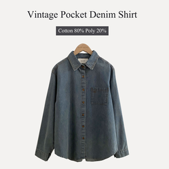 Made 소호 빈티지 자수 포켓 데님 카라셔츠 청남방