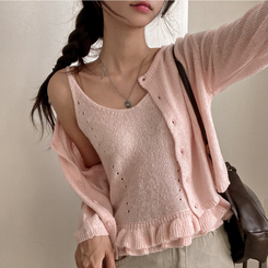 큐핑 펀칭 프릴 나시 크롭 가디건 투피스 세트 연핑크