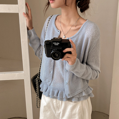 큐핑 펀칭 프릴 나시 크롭 가디건 투피스 세트 소라