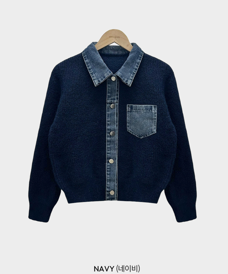 니트가디건에 데님이 붙어있는데님 배색 카라 니트 가디건