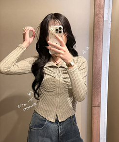 골지 셔링 긴팔티셔츠 베이지