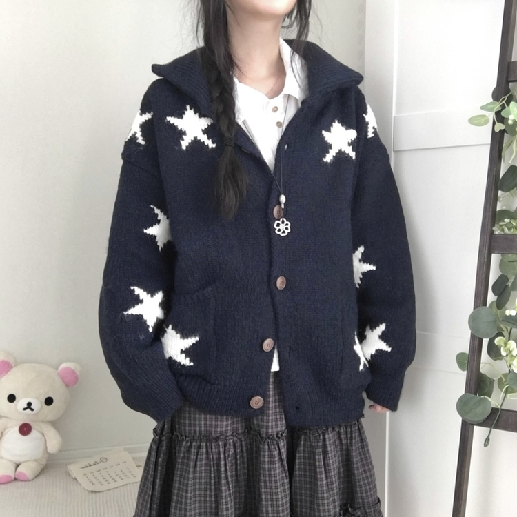 우드버튼 스타 키치 해비 아우터 포켓 카라 니트가디건 곤색