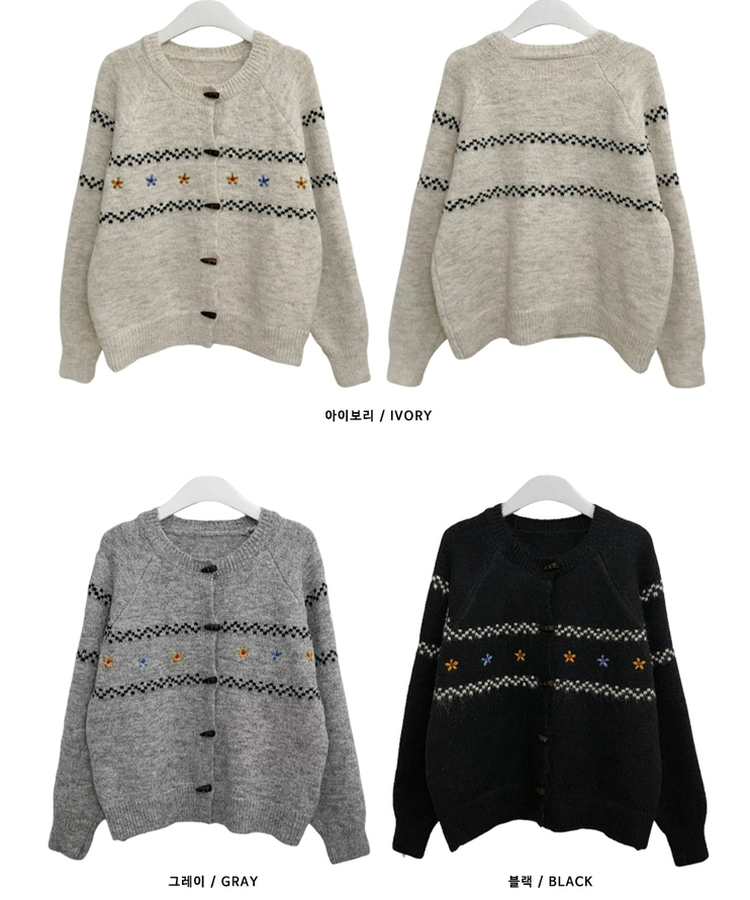 花刺繍ラウンドニットカーディガン｜カーディガン｜韓国