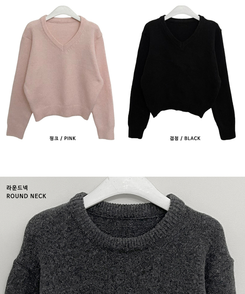 [V,라운드넥 선택]세미크롭핏라운드브이넥긴팔니트(10color)