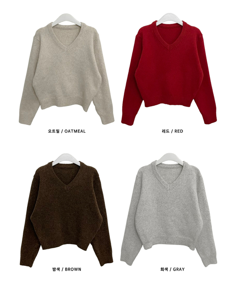 [V,라운드넥 선택]세미크롭핏라운드브이넥긴팔니트(10color)