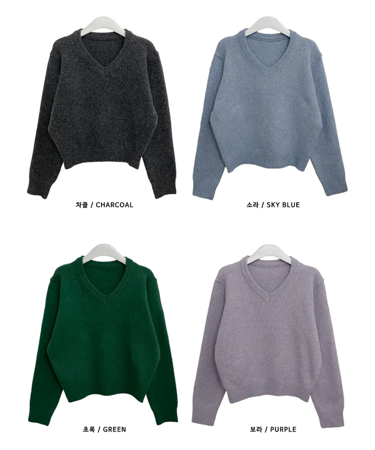 [V,라운드넥 선택]세미크롭핏라운드브이넥긴팔니트(10color)