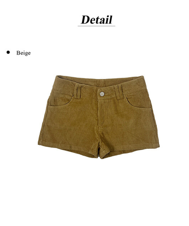 コーデュロイカジュアルホットパンツ