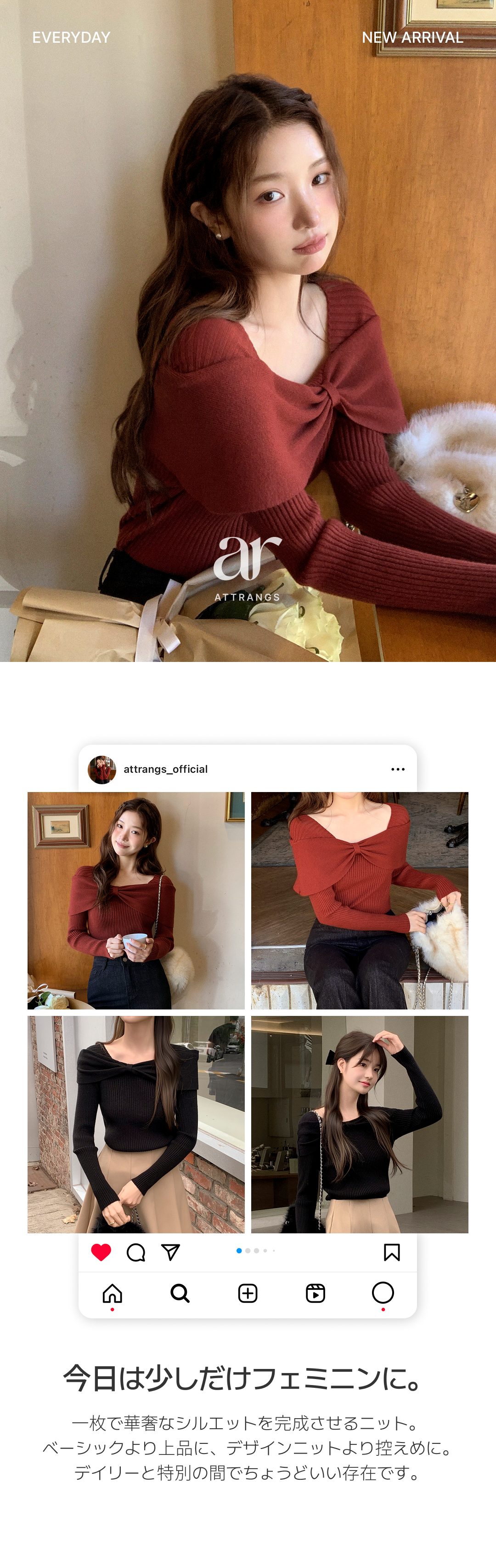 満足度の高いフィット / 可愛さひとさじ♥) ツイスト 2WAY オフ