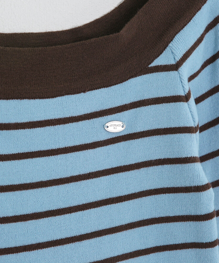 ストライプオフショルダーニット