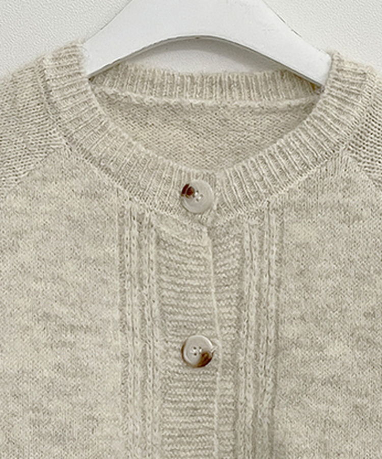 시그니처라운드벌룬루즈핏니트가디건