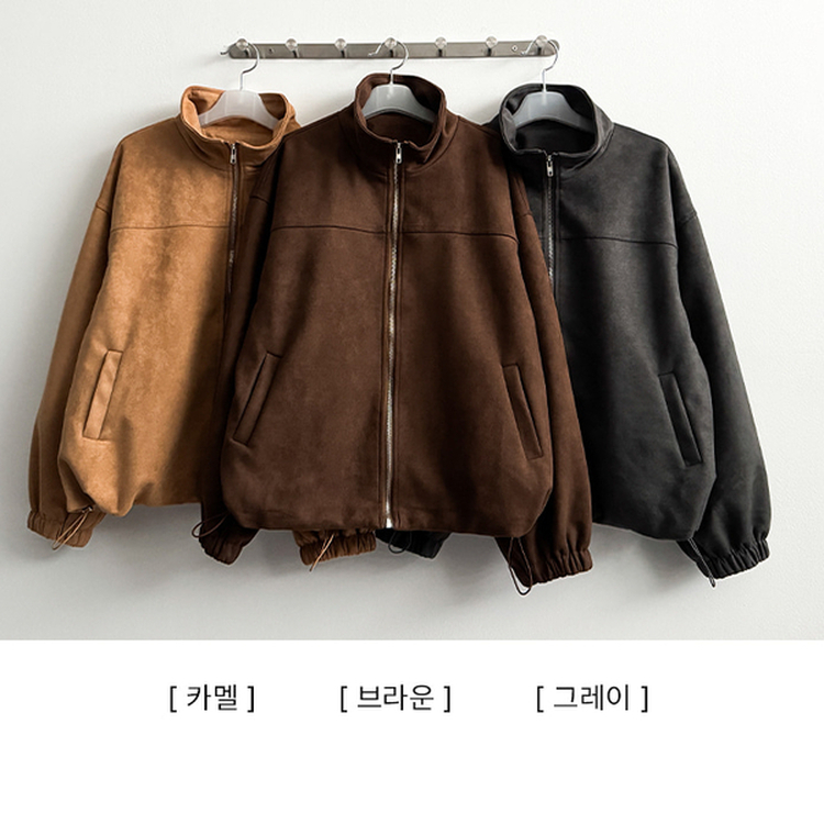 ストリングスエードジップアップジャンパー