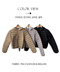 저렴이NO 웰론 충전재 후드 경량패딩 집업 휴대용 파우치 세트