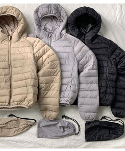 저렴이NO 웰론 충전재 후드 경량패딩 집업 휴대용 파우치 세트