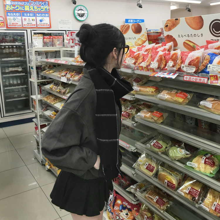 세터 스웨이드 오버핏 세미크롭 밑단 밴딩 점퍼 차콜