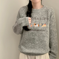 댕댕통통 자수 라운드넥 긴팔 니트 강아지 멍멍이 겨울 상의 겨울옷 크리스마스 연말룩 그레이