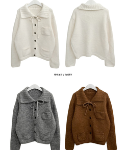 썸포켓꽈배기카라리본스트랩루즈핏니트가디건