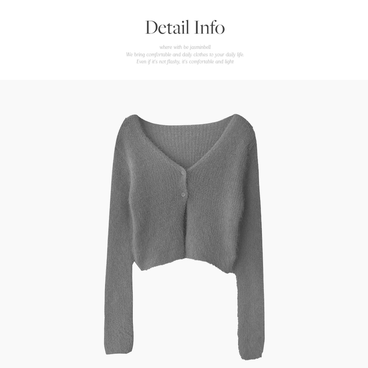 에니프 솔잎 퍼 아크릴 세미 크롭 슬림핏 가디건