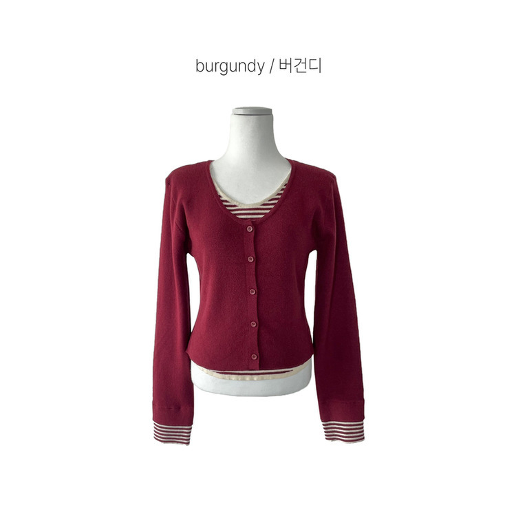 ストライプレイヤードニットカーディガン