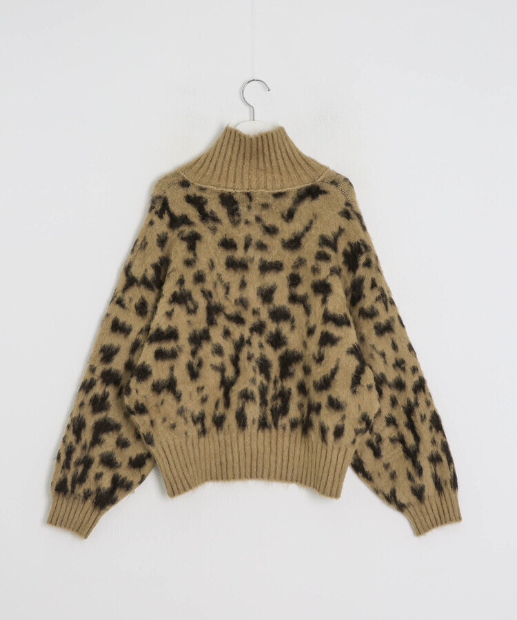 호피 지퍼 가디건