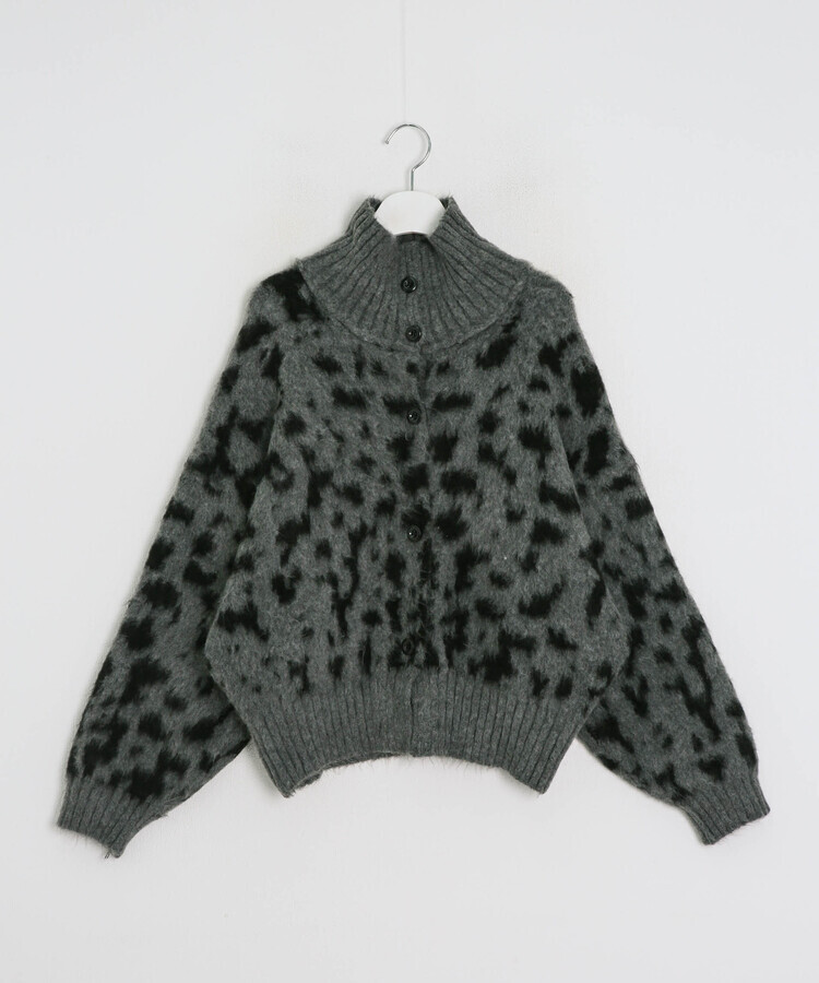 호피 지퍼 가디건