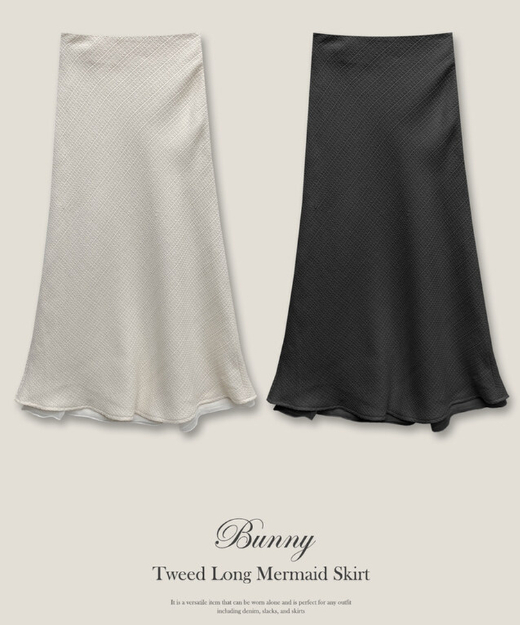 ツイードロングマーメイドスカート