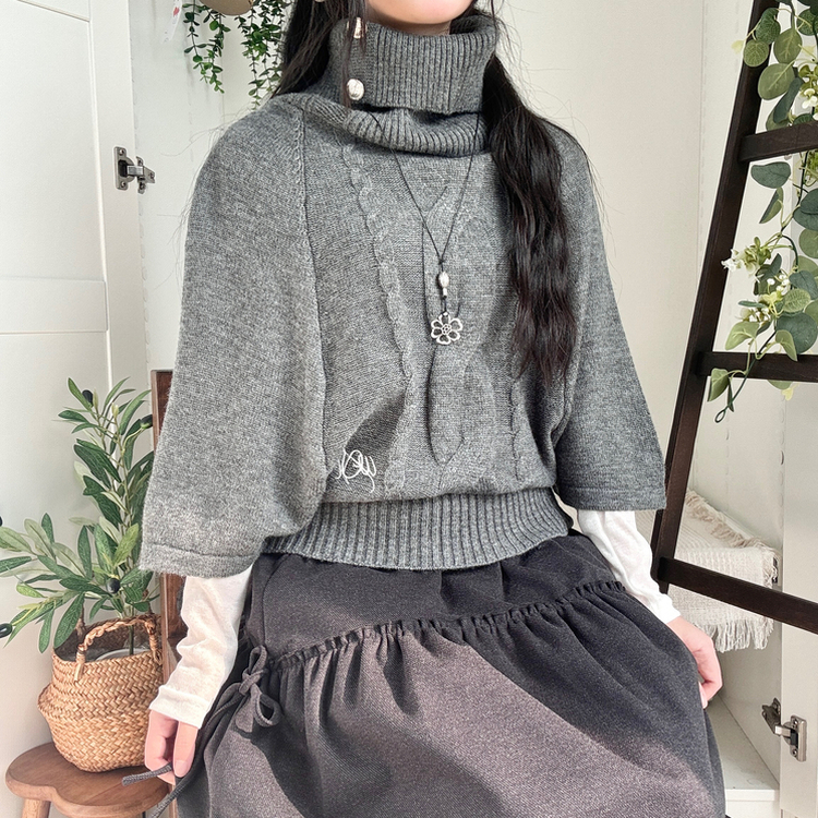 달빛천사 자수 꽈배기 빈티지 대장 모리걸 실버버튼 판초 터틀넥 케이프 망토 니트 그레이