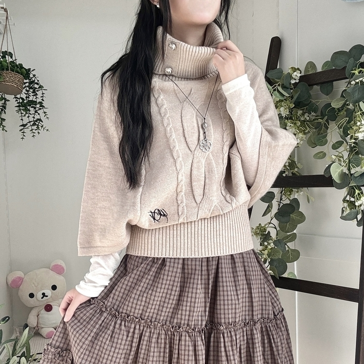 달빛천사 자수 꽈배기 빈티지 대장 모리걸 실버버튼 판초 터틀넥 케이프 망토 니트 베이지