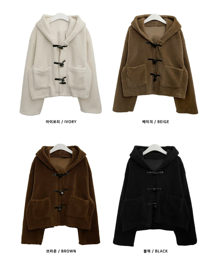 베이글양털뽀글이떡볶이후드무스탕숏자켓점퍼