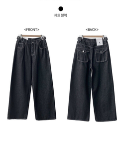 テッチサイドバックルポケットワイドコットンパンツ