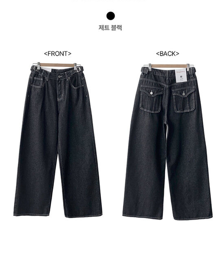 テッチサイドバックルポケットワイドコットンパンツ