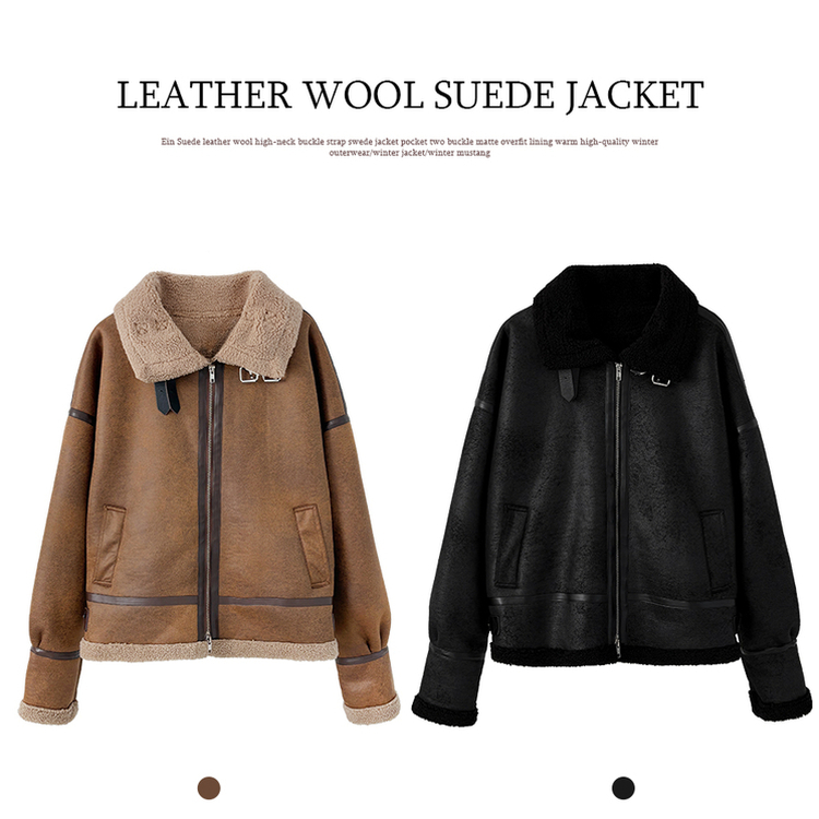 아인 스웨이드 레더 양털 하이넥 버클 스트랩 무스탕 자켓