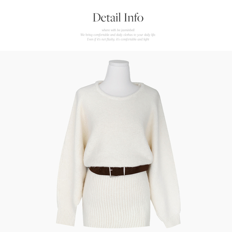 유앤 벨트 세트 앙고라 긴팔 미니 니트 원피스