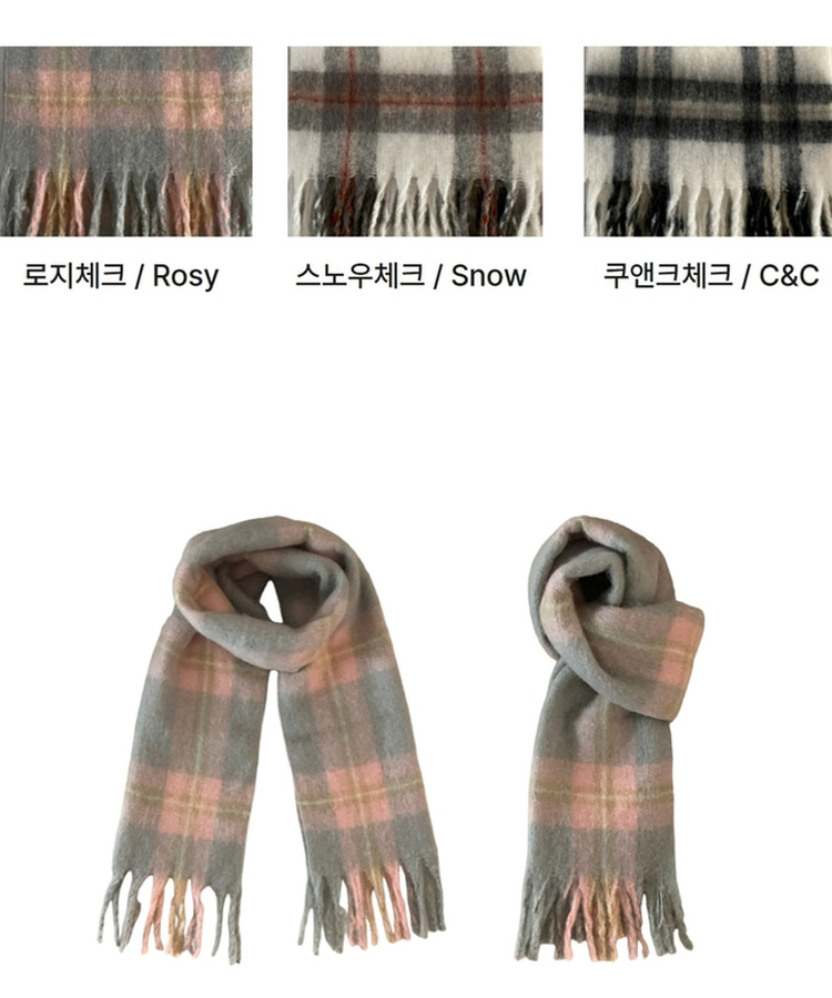 チェックタッセルマフラー