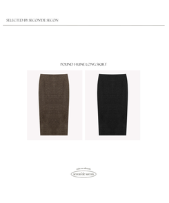 Hラインロングスカート